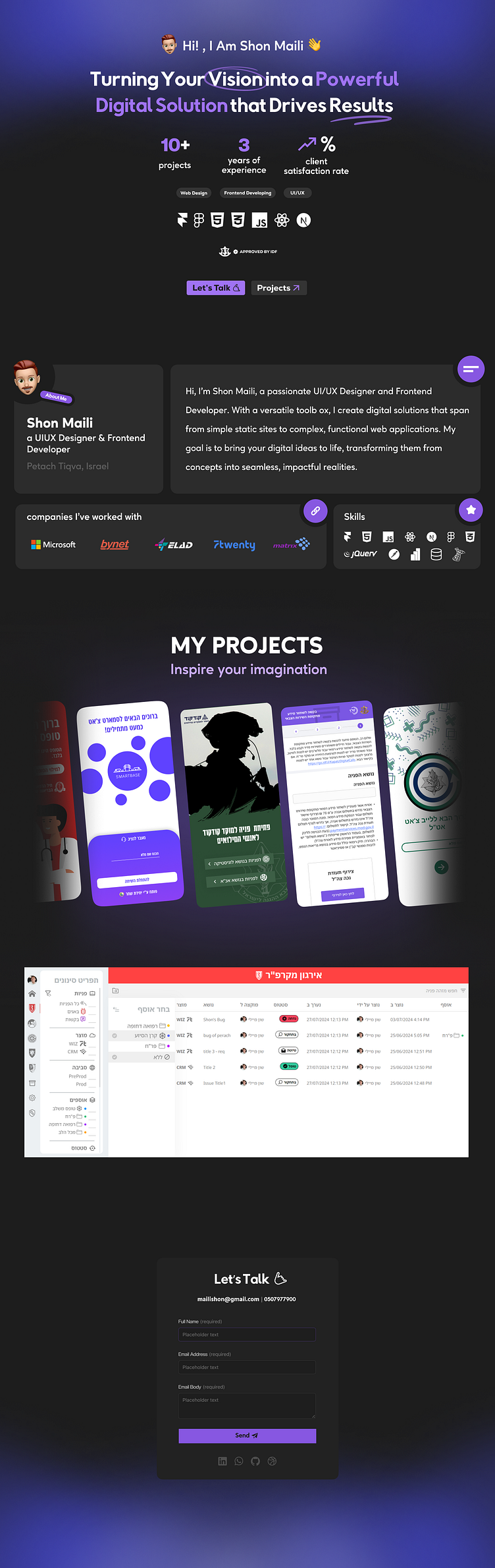 introducing my portfolio website
