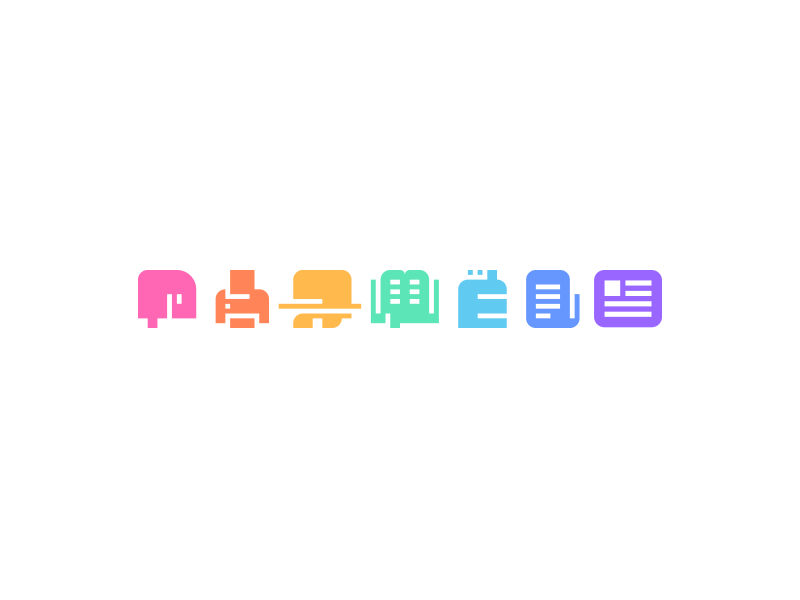 More icons book flat icon icons incognito ink journalism media negative space