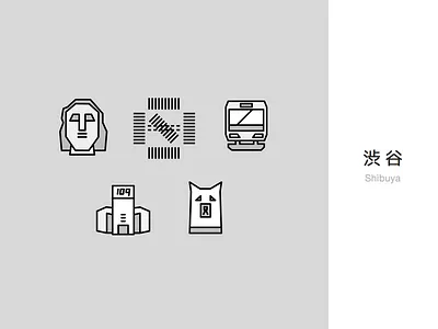 Shibuya flat icon japan line shibuya simple tokyo