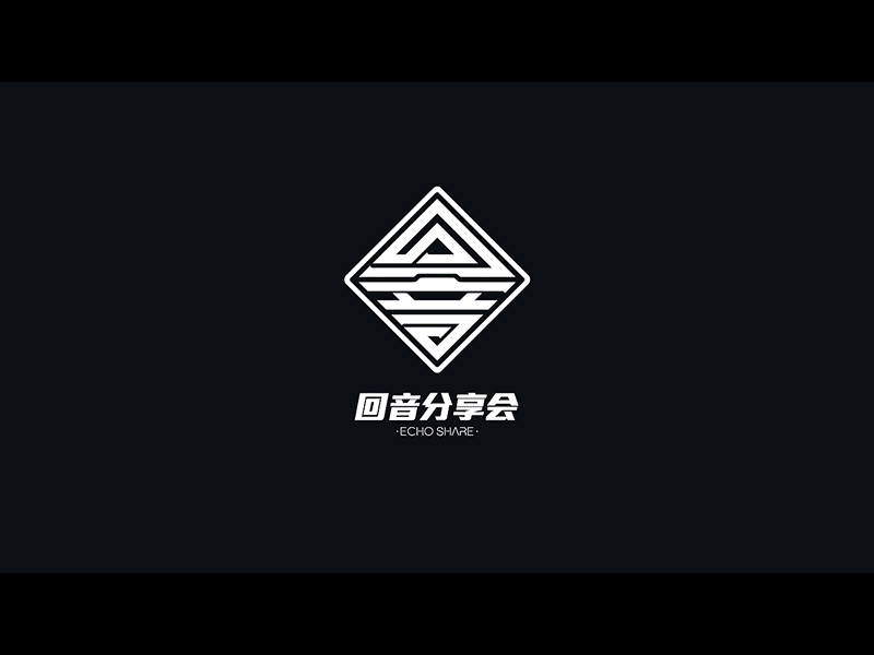 ECHO SHARE animation c4d gif