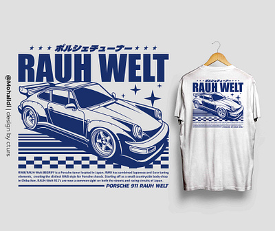 Porsche 911 Rauh Welt car tshirt