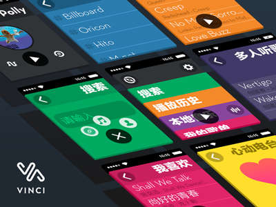 VINCI Interface color device headphone interface simple ui vinci