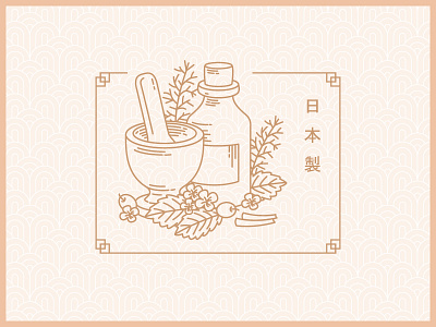 Herb art bottle flower food fruit herb japan label line natural pattern vietnam