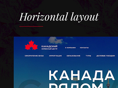 Go to Canada canada concept ui ux web