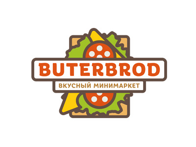 Buterbrod bread breakfast butterbrod butterbrot cheese delicious eat food logo lunch restaurant sandwich