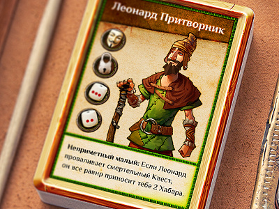 Card Game card card game game rpg