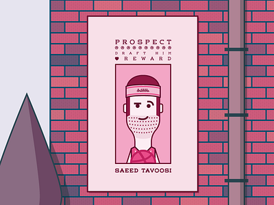 Hello Dribbble avatar basketball brick character dribbble illustration invite player poster reward tree wall