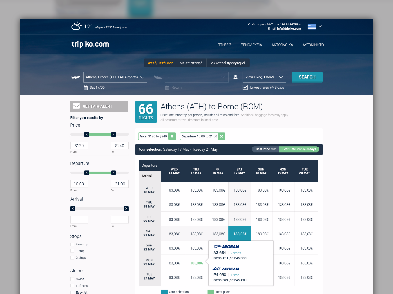 Flight results airport flight list results tickets ui ux website