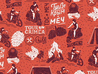 Pattern 2d illustration