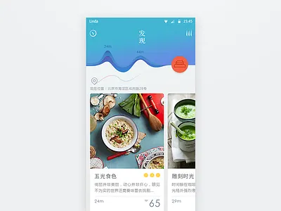 Explore clean color curve food gui rhythm ui ux
