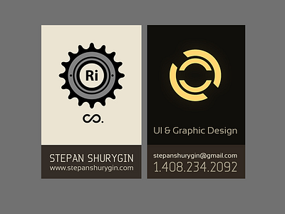 Retrographic Business Cards 2012 business cards card cards clean cog design graphic moo print retrographic vertical