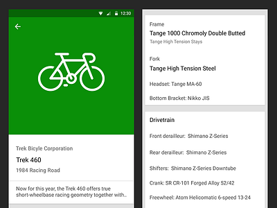 Sprocket Android 1.3 Bicycle Page android bicycle cards content drivetrain frameset header image information material sprocket trek