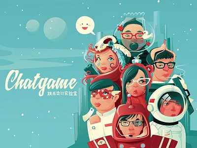 The Team blue heads illustration illustrator pile team vector