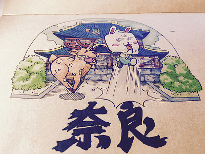 BIg face rabbit in Nara