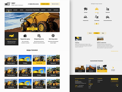 Site to store construction equipment ui ux web website