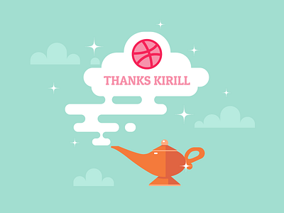 Hello Dribbble dribbble illustration invite thanks