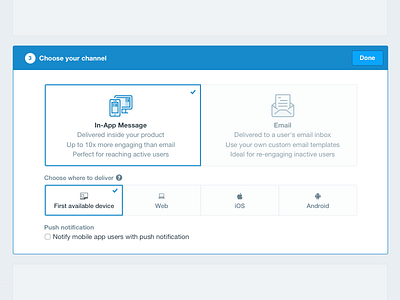 Channel Picker box choice email form in app select step toggle ui