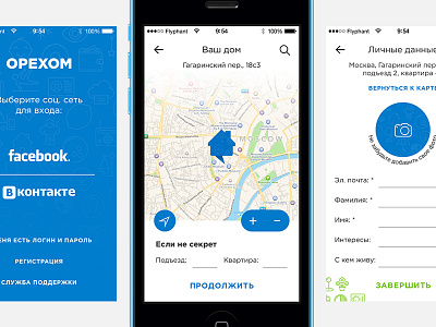 Registration app application blue field map registration signin signup ui ux