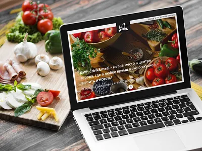 Kelih Drink & Meal animation css3 design html5 nocoffee nocoffeews web