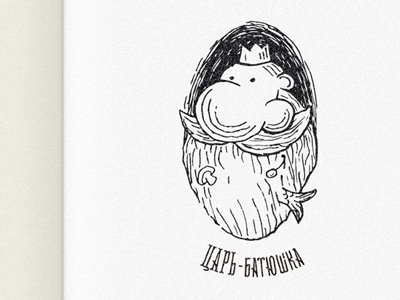 ILLUSTRATION FOR RESTAURANT MENU illustration