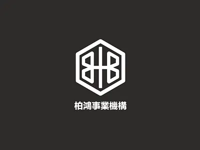 BHHB group Logo design jungllle
