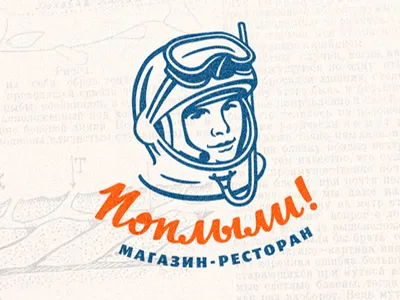 LOGO FOR RESTAURANT barmalei design logo