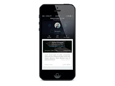 ios social profile app card flat ios profile social ui user ux