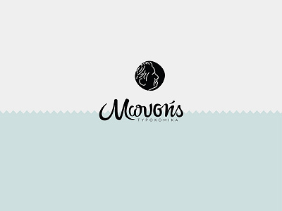Moisis Traditional Dairy products brandid dairy identity logo