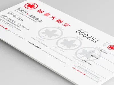 Boarding Pass design graphic