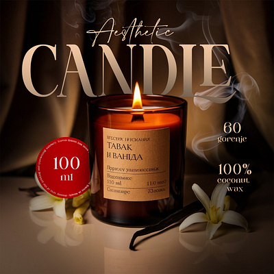 Candle listing photo amazon product listing candle infographic listing image phoduct photo photo background