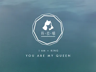 MY QUEEN girl icon ui