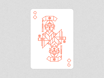 Queen of Diamonds card china deck diamonds graphic design icon illustration playing playingcard poker queen twelve