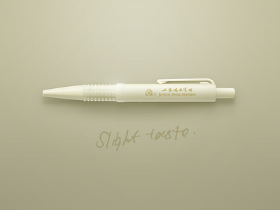 Slight taste hotel pen ps restore ancient ways shanghai taste ui