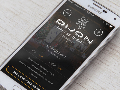 Dijon App - Family restaurant app cafe ios menu restaurant