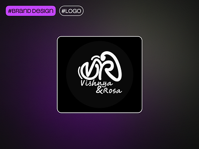 Vishnya & Rosa: Design Team banner design graphic design logo