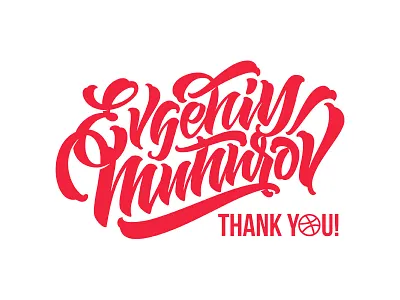 Thank u man! muhurov