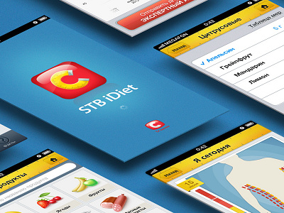 Perspective App Screens Mock Up mobile app stb