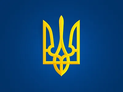 Coat Of Ukraine blue coat gold pray ua ukraine yellow
