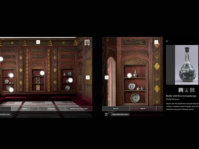 Museum Gallery Close up art design product design ui ux