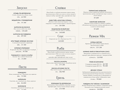 menu cafe menu typography