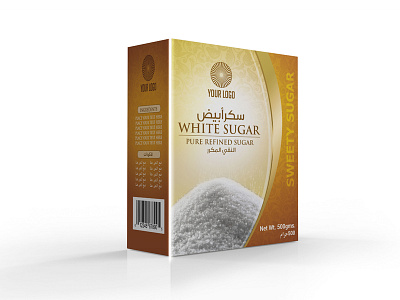 White Sugar Packing box brown pack packing sugar sweets tea white yellow