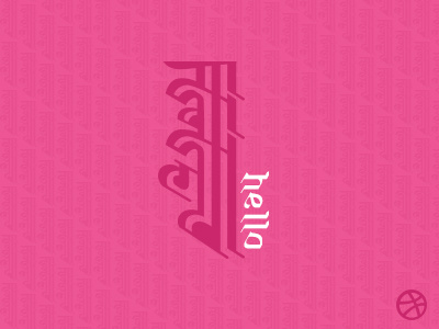 Debut Shot debut hello jojalapa nepal ranjana