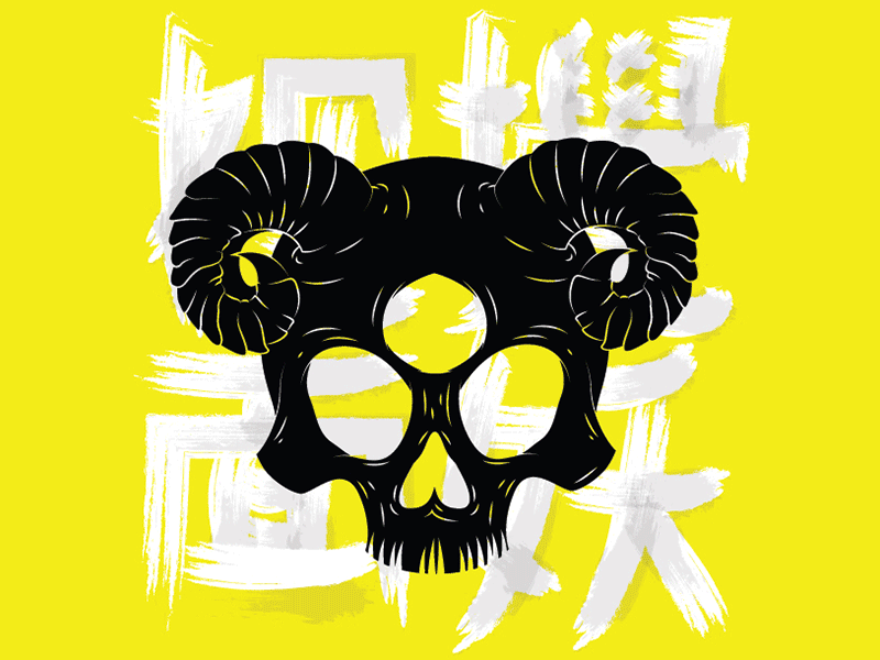 妖面裡攪 black blue colors gif horns illustration red yellow