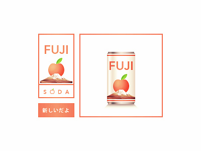 Fuji Soda