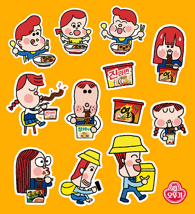 OTOKI_Food sticker illustration characer illustration character food food illustration illustration remen