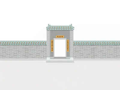Traditional Door in Southeast China architecture chinese door illustration