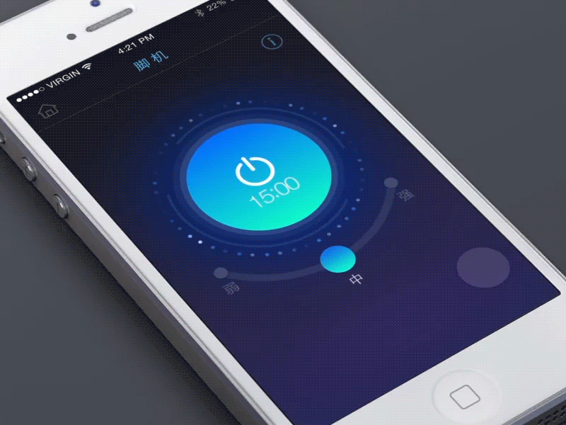 Massage adinnet animation apple gif hype3 icon invitations1 iphone massage ui