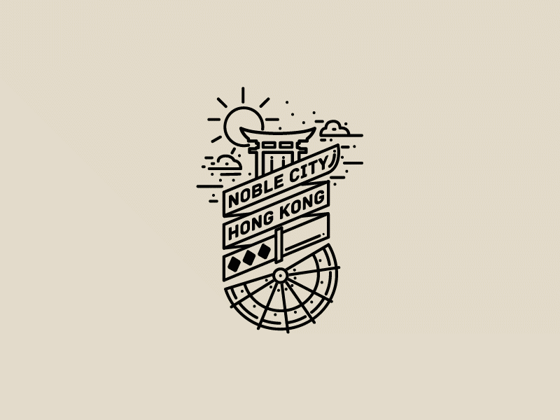 Hong Kong animation brand city gif hongkong line logo vector video