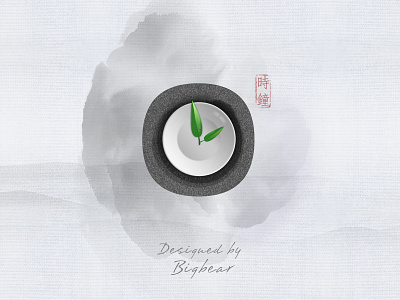 Original Design By Bigbear——Chinese Style5 app icon ui