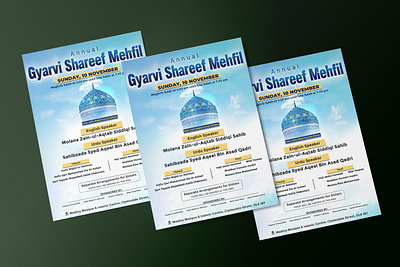 Islamic Gyarvi Shareef Mehfil Flyer Desing ad advertising banner creative design designer eyecatching flyer giarvi graphic design gyarvi illustration islam islamic moder shareef unique